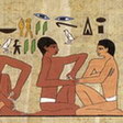 История массажа История массажа